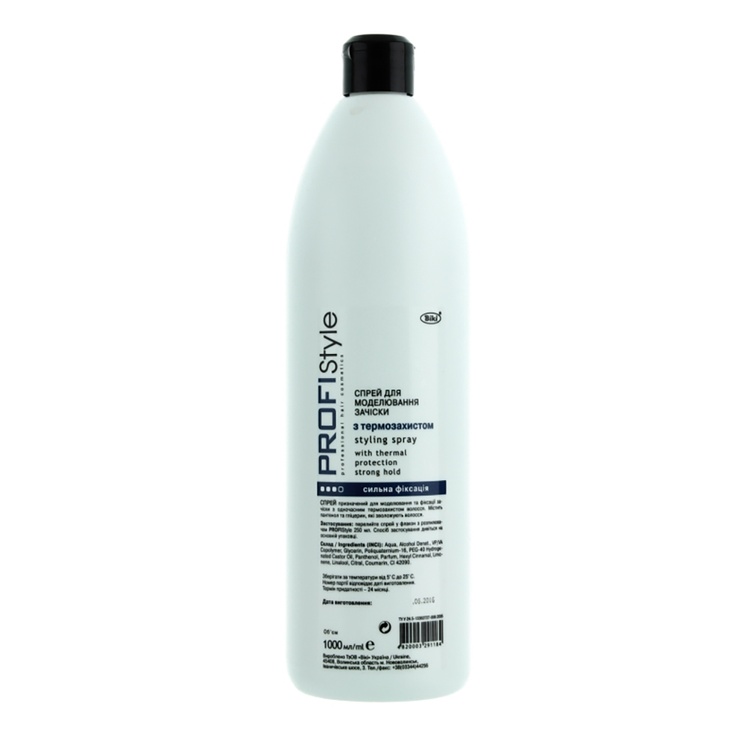 PROFIStyle STYLING spray z ochroną termiczną 1000 ml