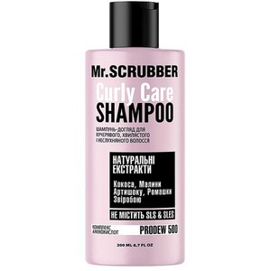 Mr.Scrubber Curly Сare szampon do włosów kręconych 200 ml