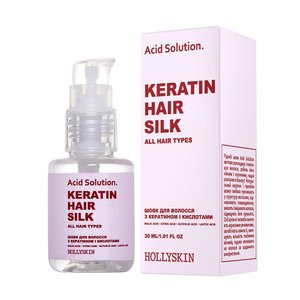 Serum do włosów z keratyną i kwasami HollySkin Acid Solution Keratin Hair Silk 30 ml