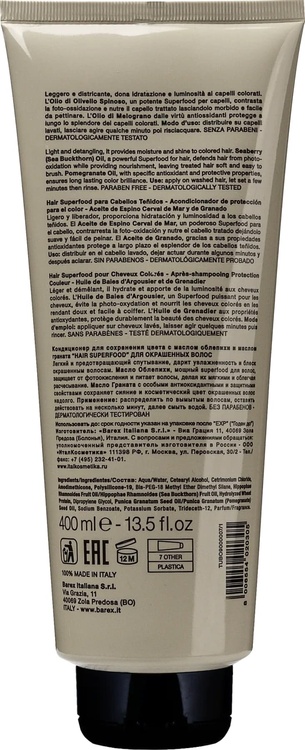 Contempora Color Protection Conditioner Odżywka chroniąca kolor z rokitnikiem i olejkiem z granatu